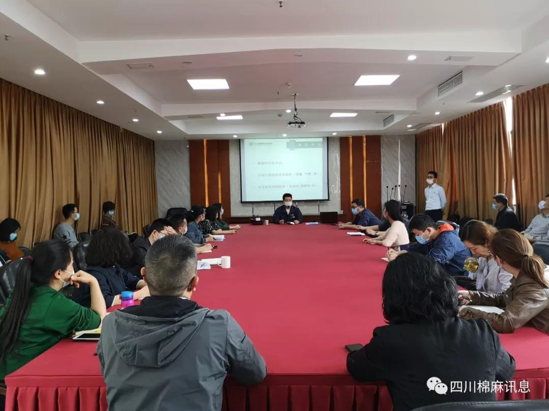 集團(tuán)公司開展 “新冠肺炎防控，創(chuàng)建健康企業(yè)”健康知識講座