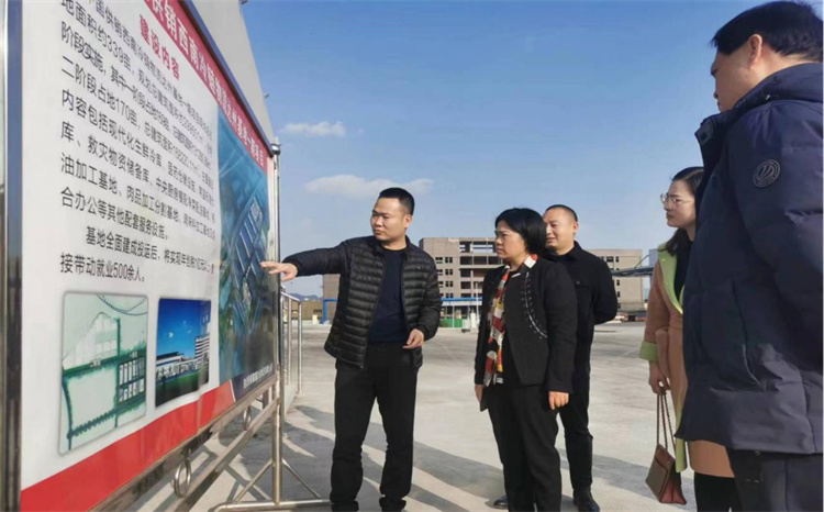 達(dá)州市婦聯(lián)主席趙本權(quán)帶隊(duì)到四川供銷西南冷鏈物流基地開展調(diào)研、慰問工作