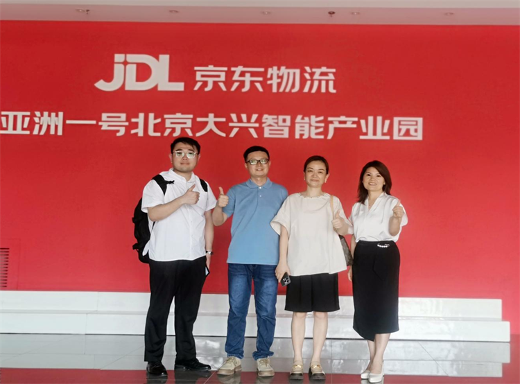 集團公司黨委副書記、董事、總經(jīng)理馮颯帶隊赴京東集團總部學(xué)習(xí)考察交流